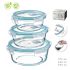 Set de recipiente de bucătărie ermetice Kozina Rotundă 3 Piese