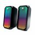 Difuzoare Woxter 2.0 BIG BASS 97 20 W