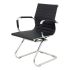Catedra de primire Madroño Confidente P&C 258CPNE Negru