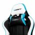 Scaun Gaming DRIFT D175 Albastru