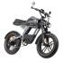 Bicicletă Electrică Youin BK7100 LAS VEGAS 250 W 20