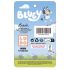 Șapcă pentru Copii Bluey Albastru