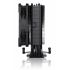Ventilator CPU PC Noctua NH-U12S chromax.black