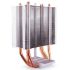 Ventilator și Heatsink Nox-Xtreme NXHUMMERH212