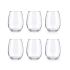 Set de pahare Pasabahce Amber Transparent Sticlă 350 ml (4 Unități)