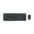 Tastatură și Mouse Logitech MK370 Grafit Qwerty portugheză